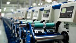 Equipment for manufacturing trims