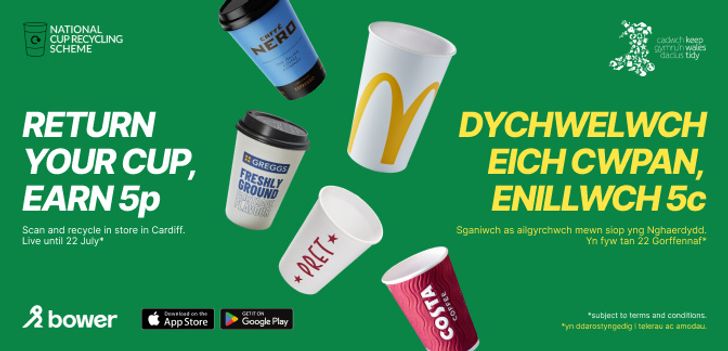 Promotional banner with different brands of coffee cups to promote recycling scheme