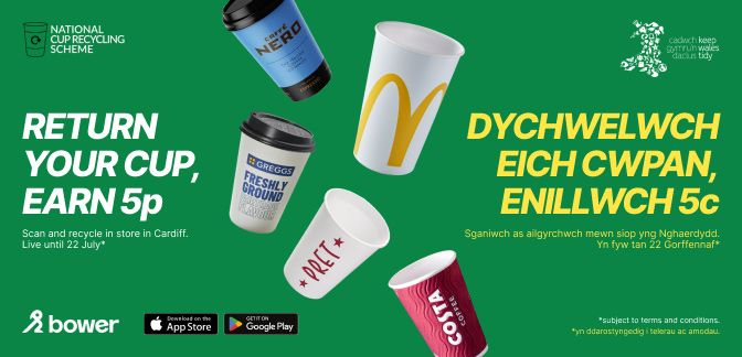 Promotional banner with different brands of coffee cups to promote recycling scheme