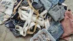 Used textiles for recycling