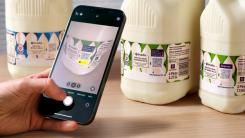 The partnership hopes to improve recycling rates of milk cartons and test the viability of such a scheme on a larger-scale