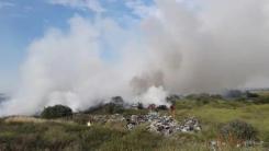 Investigation by Parliamentary Office of Science and Technology commissioned following ongoing fires at abandoned landfill in Rainham