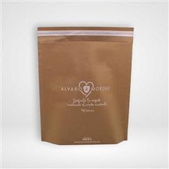 Spanish fashion retailer Alvaro Moreno expected to save up to 90 tonnes of plastic in switch to paper packaging