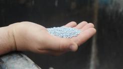 The investigation will examine risks to humans and environment from Perfluoroalkyl and Polyfluoroalkyl Substances (PFAS) found in everyday products