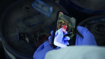 Circular Block Chain Scanning