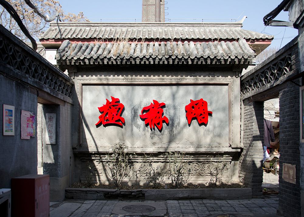 VPN 虚拟 私有 网络 — 1