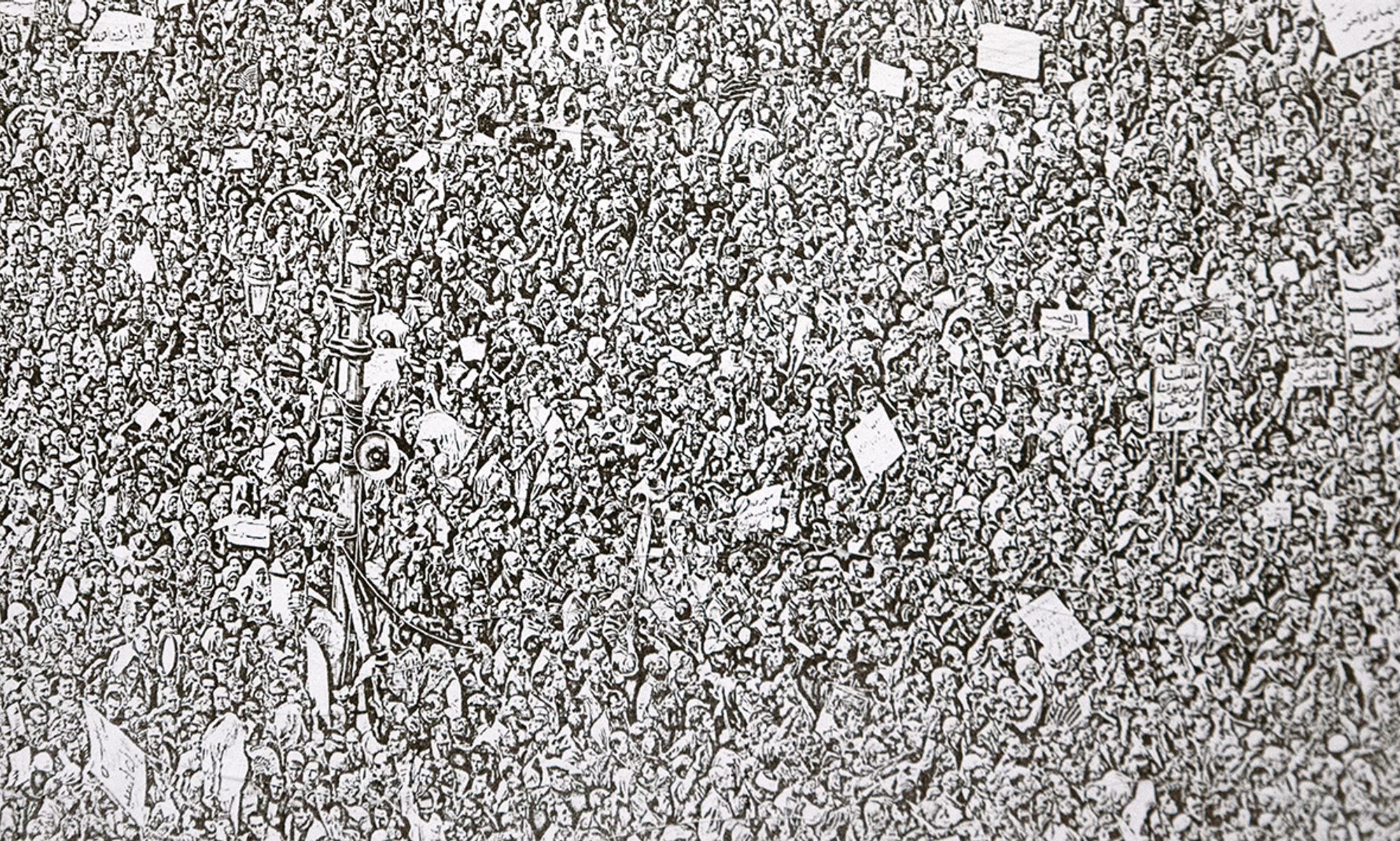 Ameias — 7