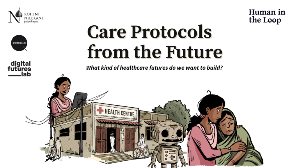 Panel: Care Protocols from the Future