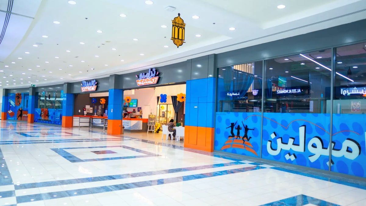 Trampo Al Ain Mall indoor family activity venue
