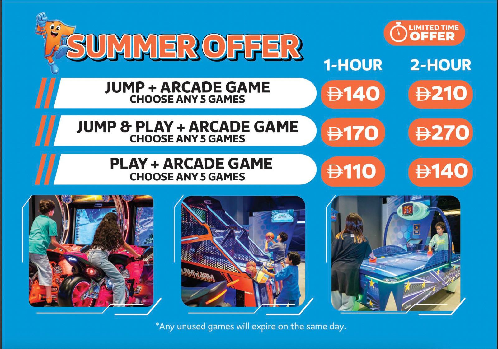 Summer Offer: Jump + Arcade Bundles