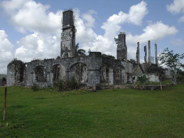 Minard Great House – ruin, Brown's Town — photo 1