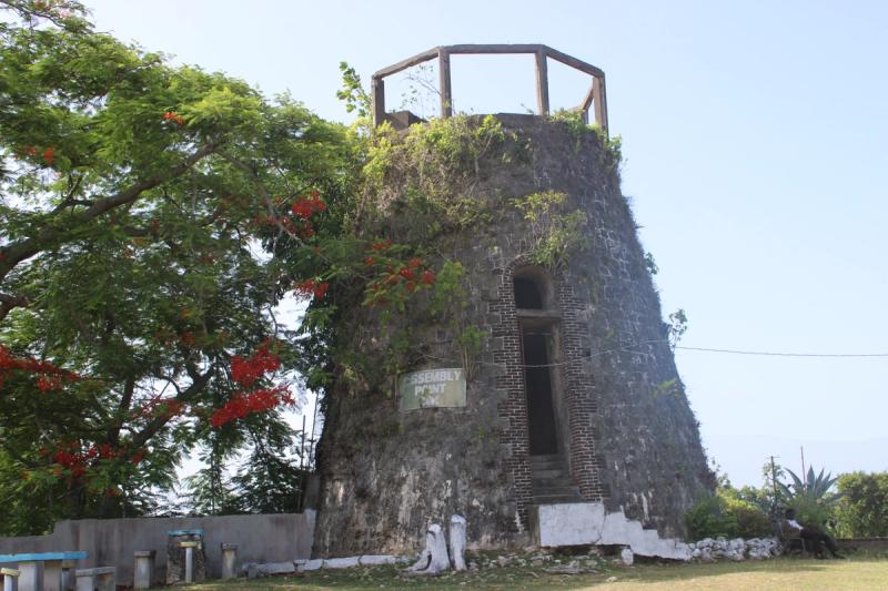Fair Prospect Windmill Tower, Fair Prospect High School — photo 2