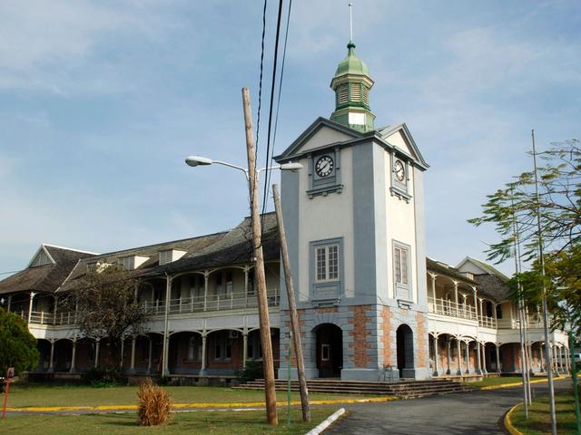 Buxton House, Mico College Campus — photo 1