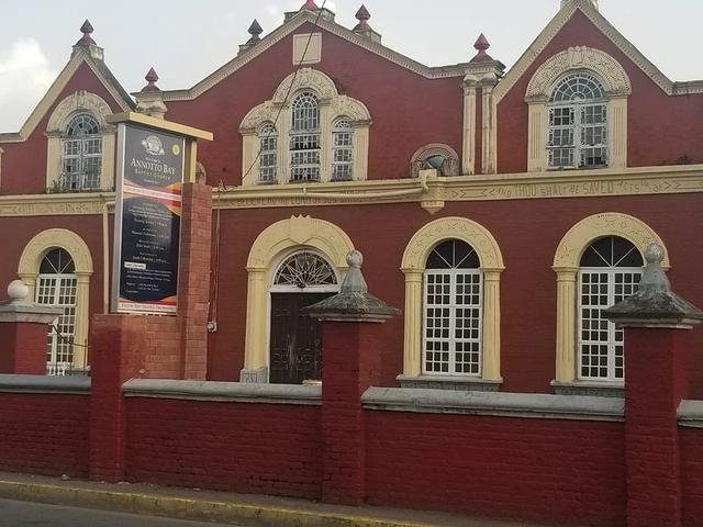 Annotto Bay Baptist Church — photo 1