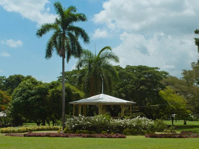 Hope Botanic Gardens, Old Hope Road — photo 1