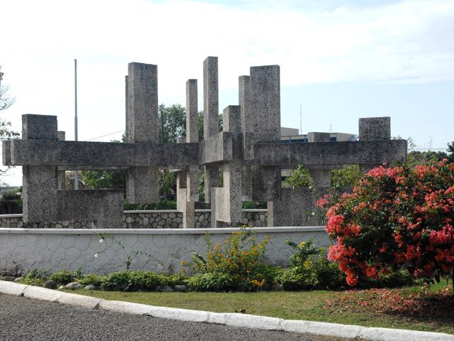 Monument to Rt. Excellent Norman Manley, National Heroes Park — photo 1