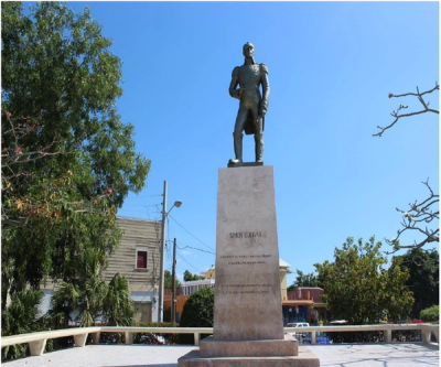 Statue of Simon Bolivar, Bolivar Place