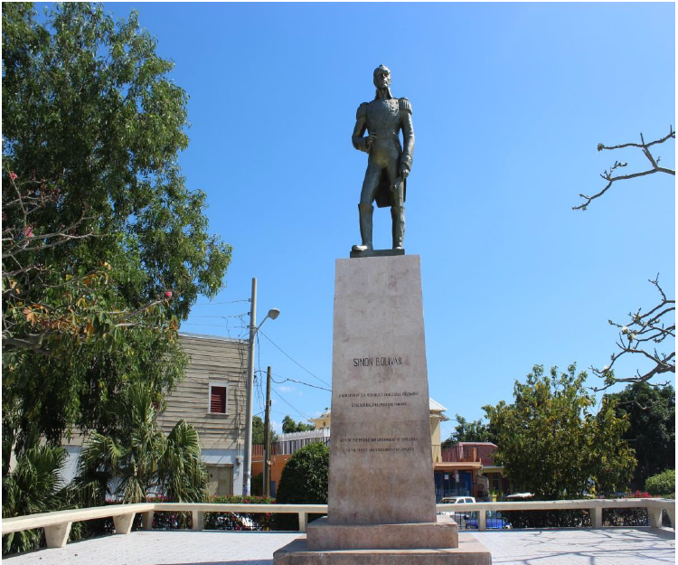 Statue of Simon Bolivar, Bolivar Place — photo 1