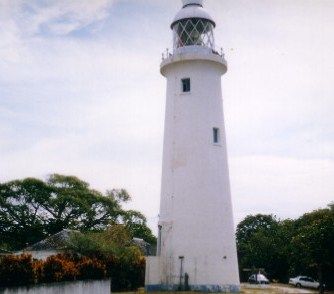Negril Point Lighthouse — photo 1