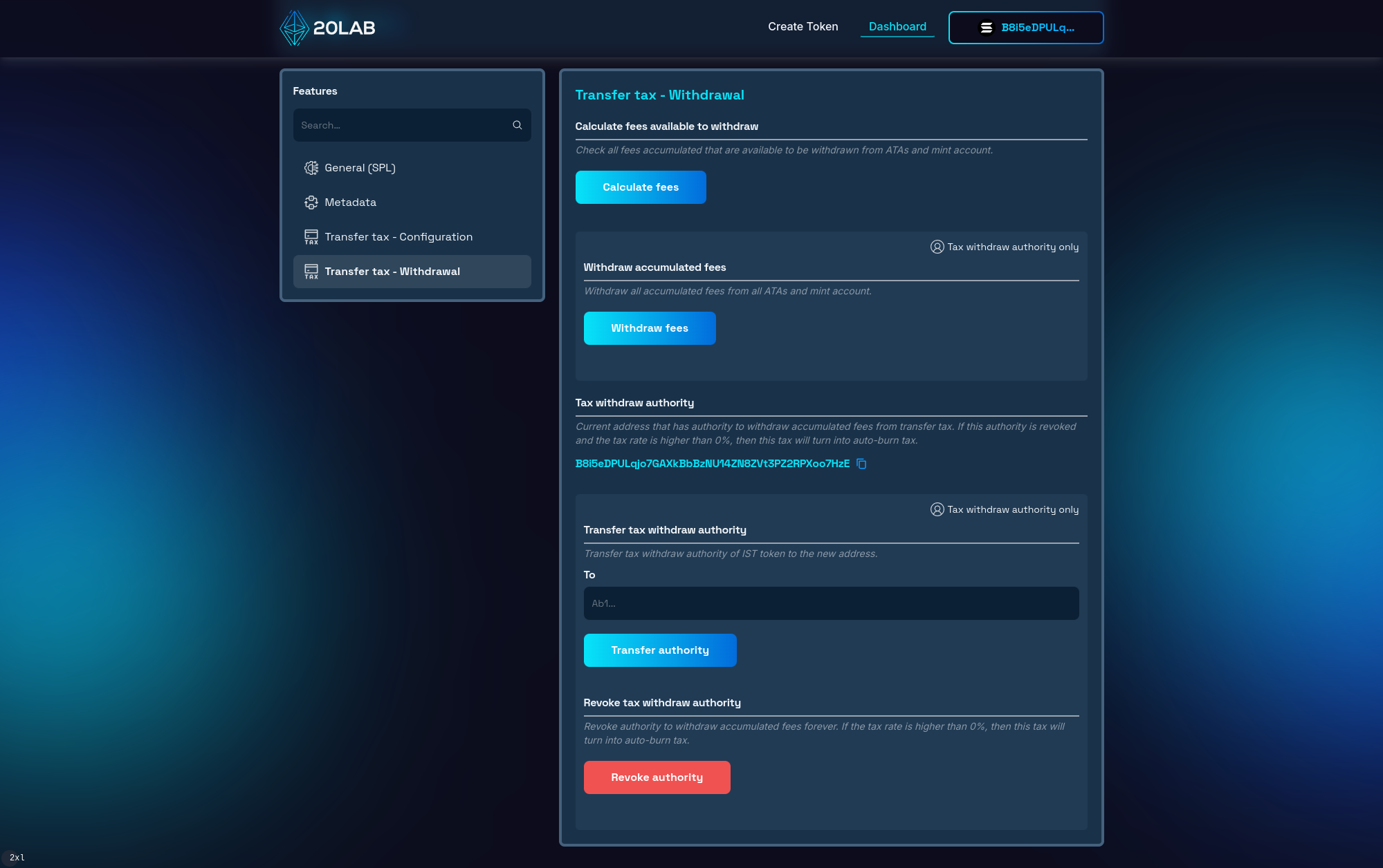 Transfer Tax - Withdrawal section of the dashboard