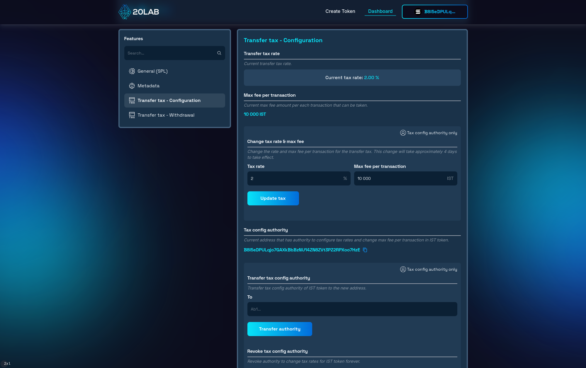 Transfer Tax - Configuration section of the dashboard