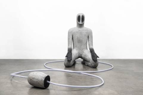 How My Eyes Look (Loop II) – Artwork Cover