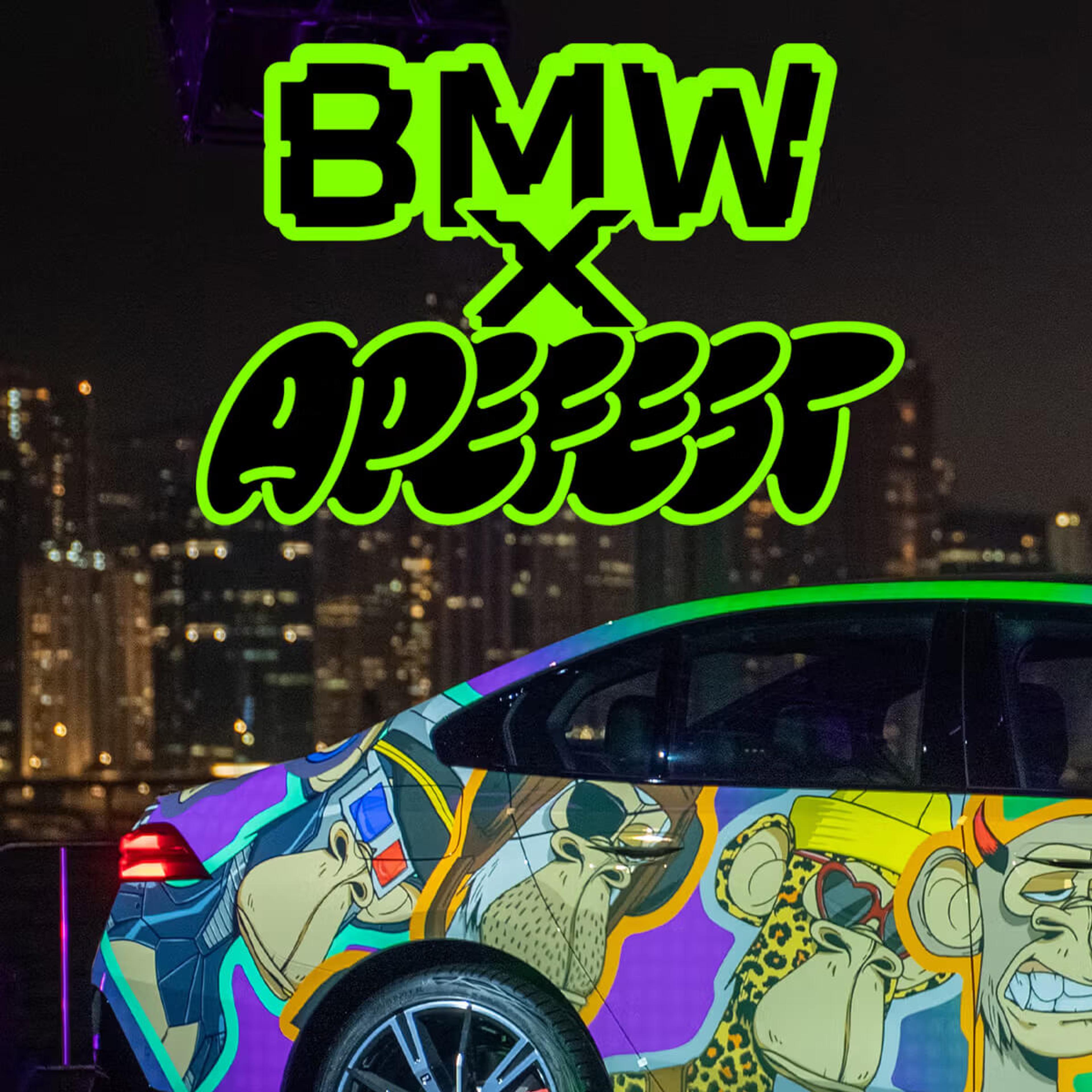 Activation content image