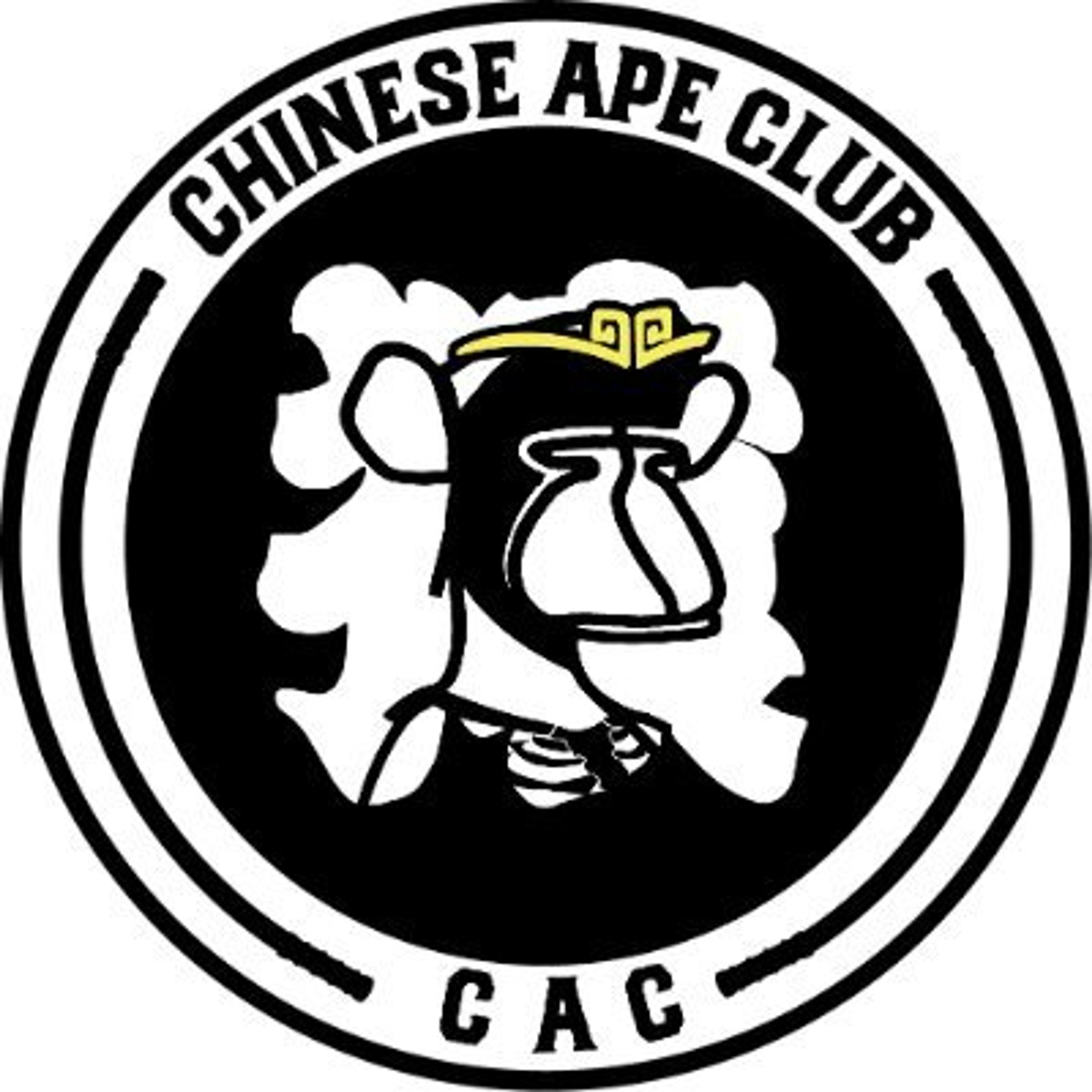 Chinese Ape Club