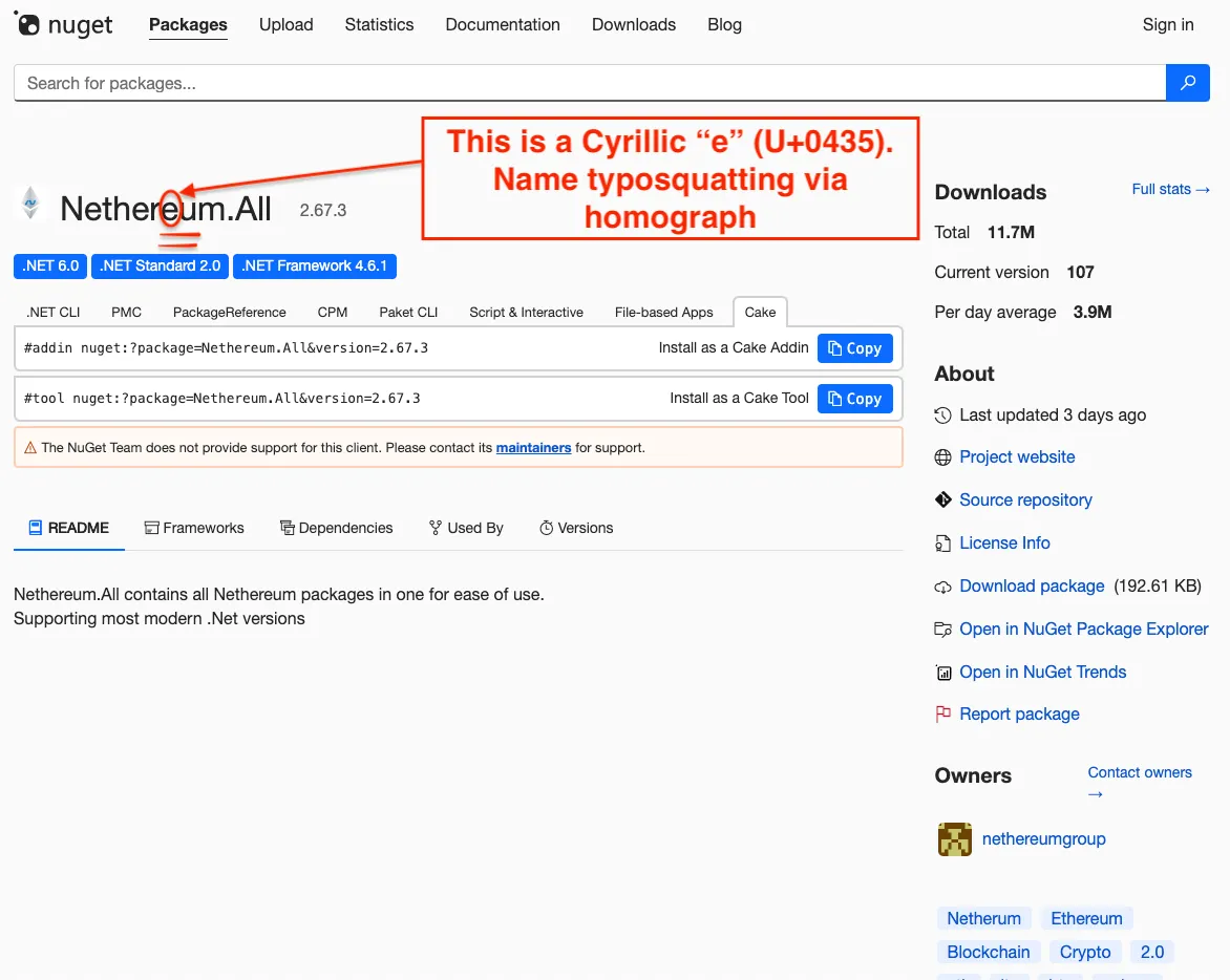 Netherеum için NuGet sayfası.All, Nethereum'u taklit etmek için Kiril alfabesinde