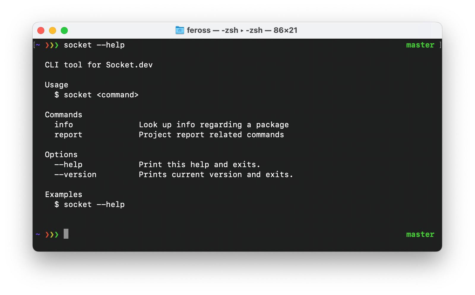 Announcing: Socket CLI Preview