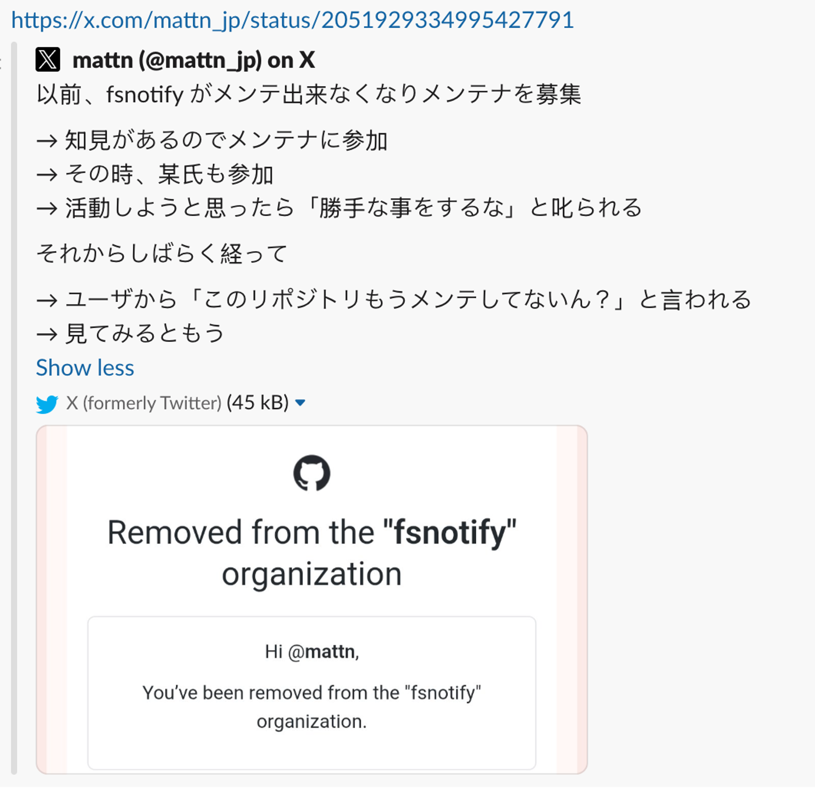 fsnotify Maintainer Dispute Sparks Supply Chain Concerns