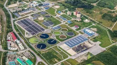 aerial view wastewater treatment plant