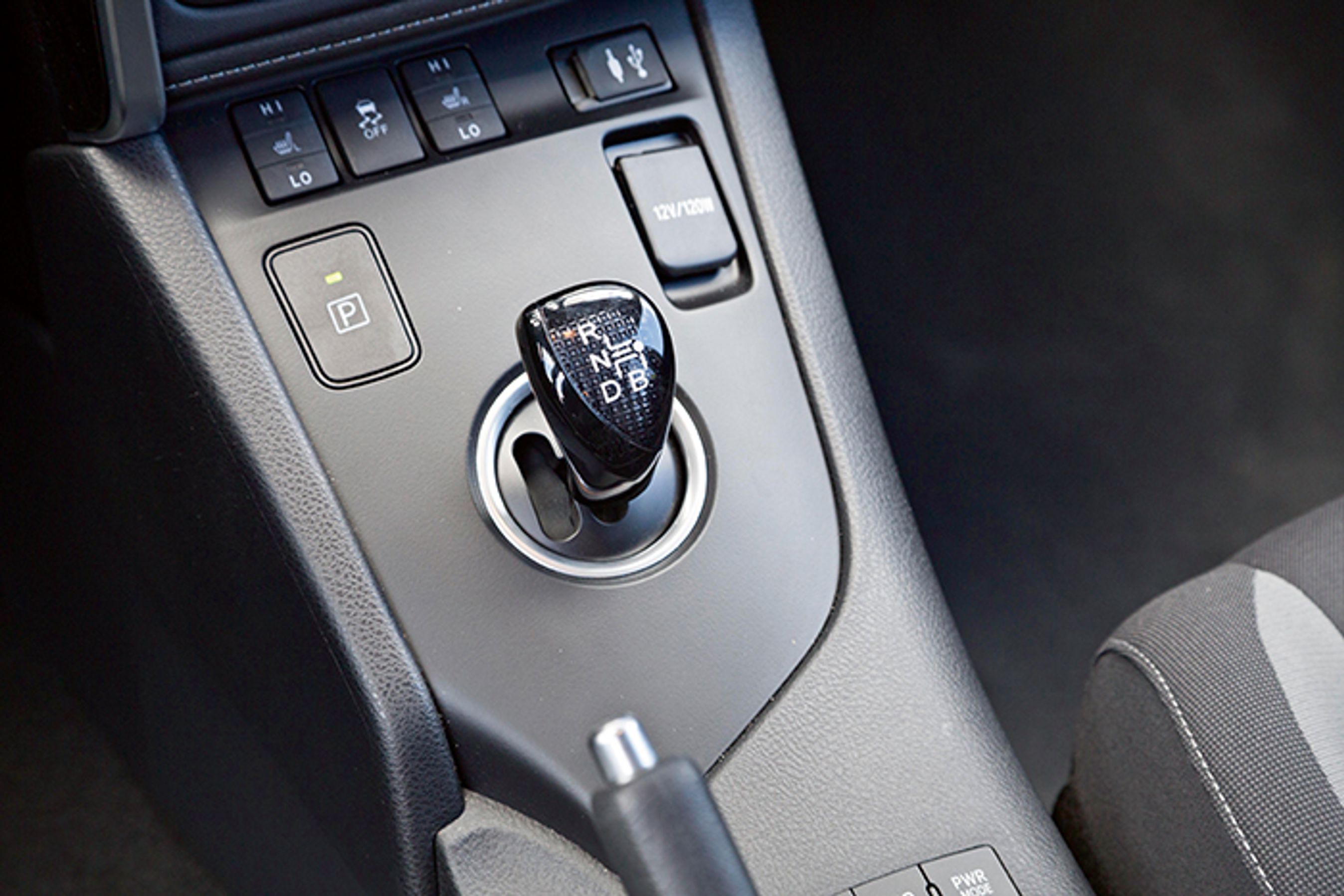 Toyota Auris Hybrid gear
