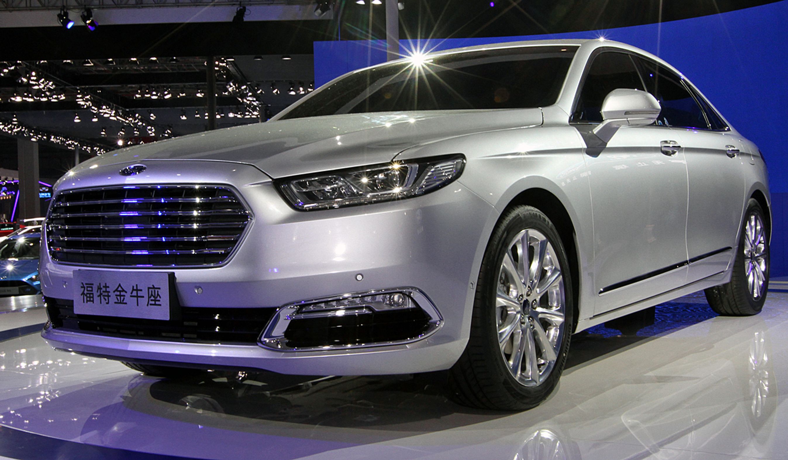 Ford Taurus har verdenspremiere i Kina.