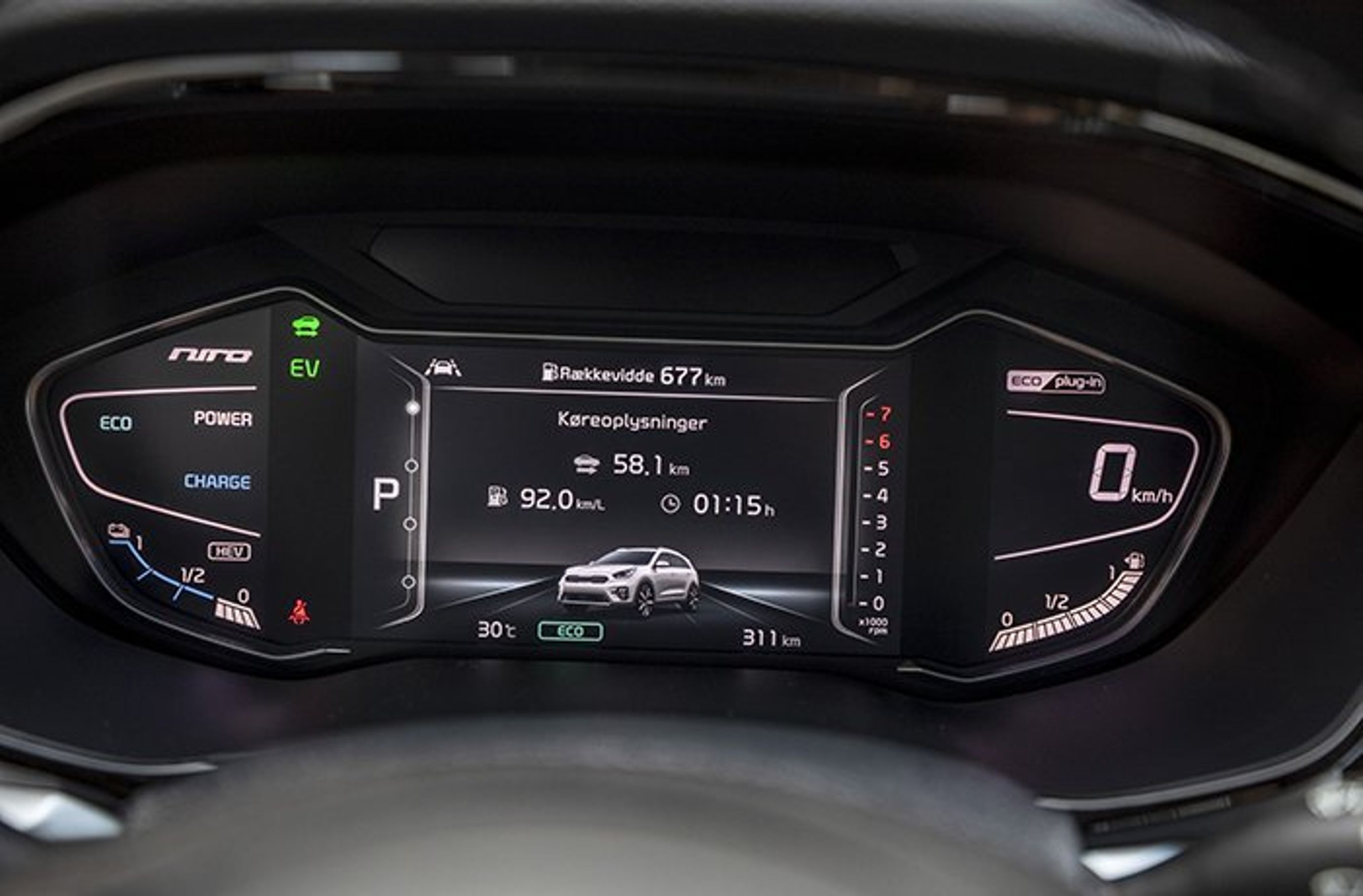 Kia Niro display