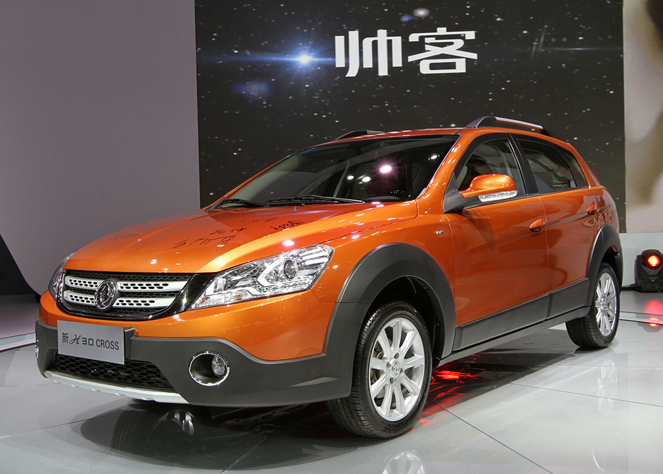 Renaults nye partner, Dongfeng, bygger mest biler for andre, men har i 2009 grundlagt sit eget personbilsmærke, Fengshen.