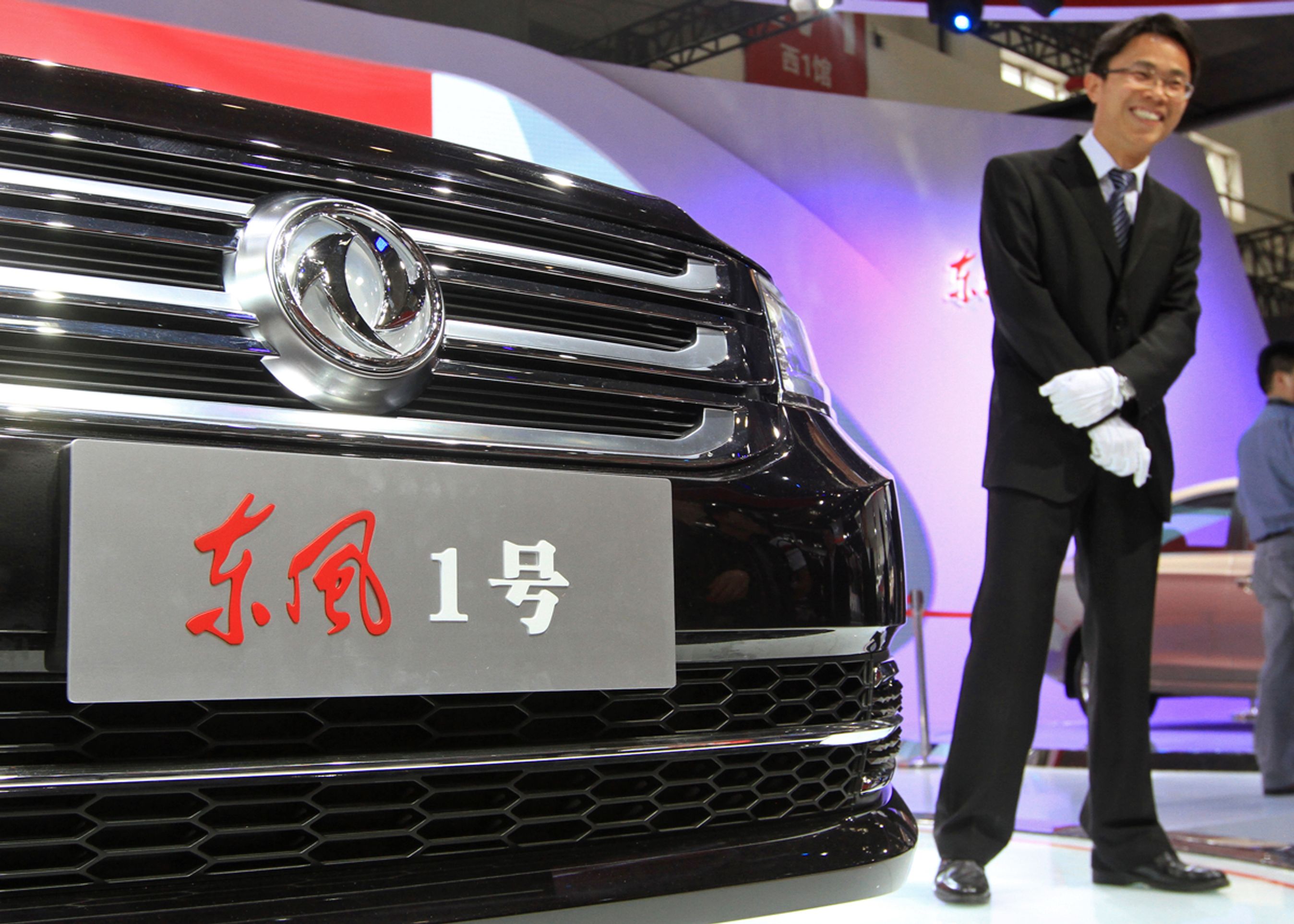 Bilen hedder slet og ret Number 1, hvilket der burde stå her på kinesisk.