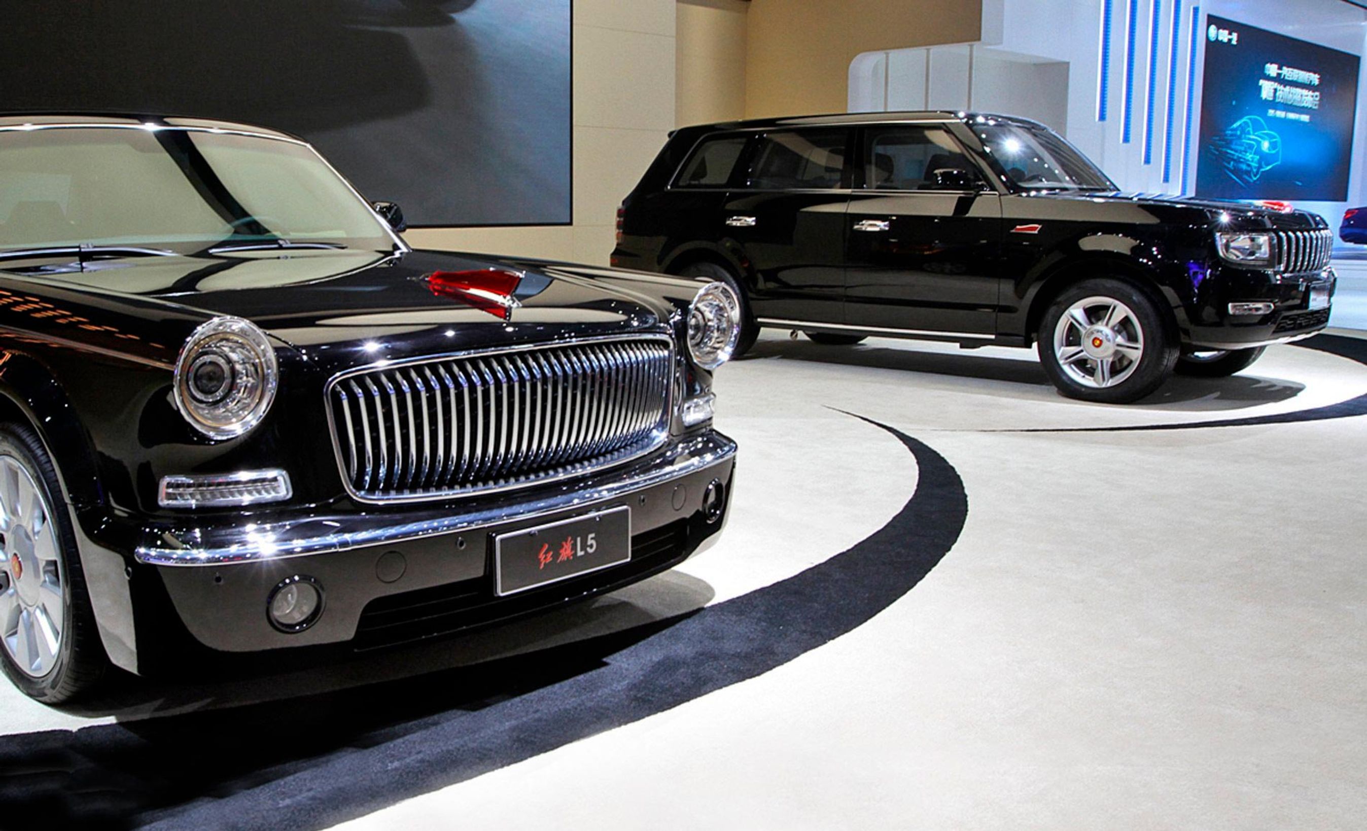 Hongqi.