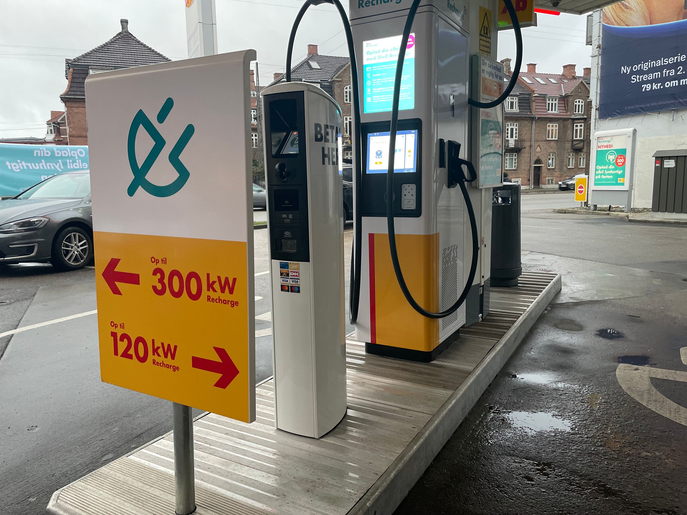 FDM-rabat på el hos Shell