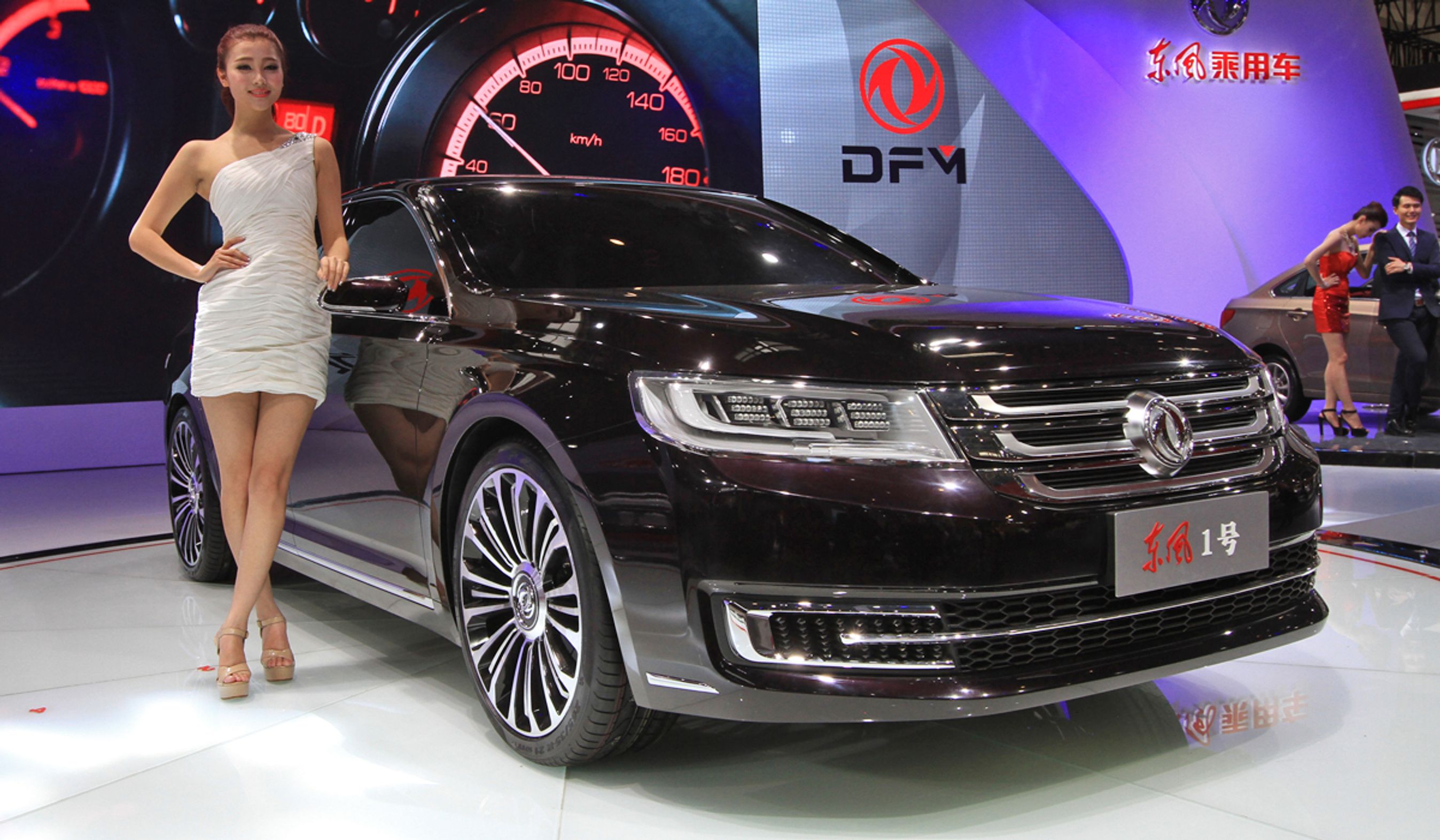 Dongfeng Number 1 er en kommende kinesisk limousine baseret på Citroën C6.