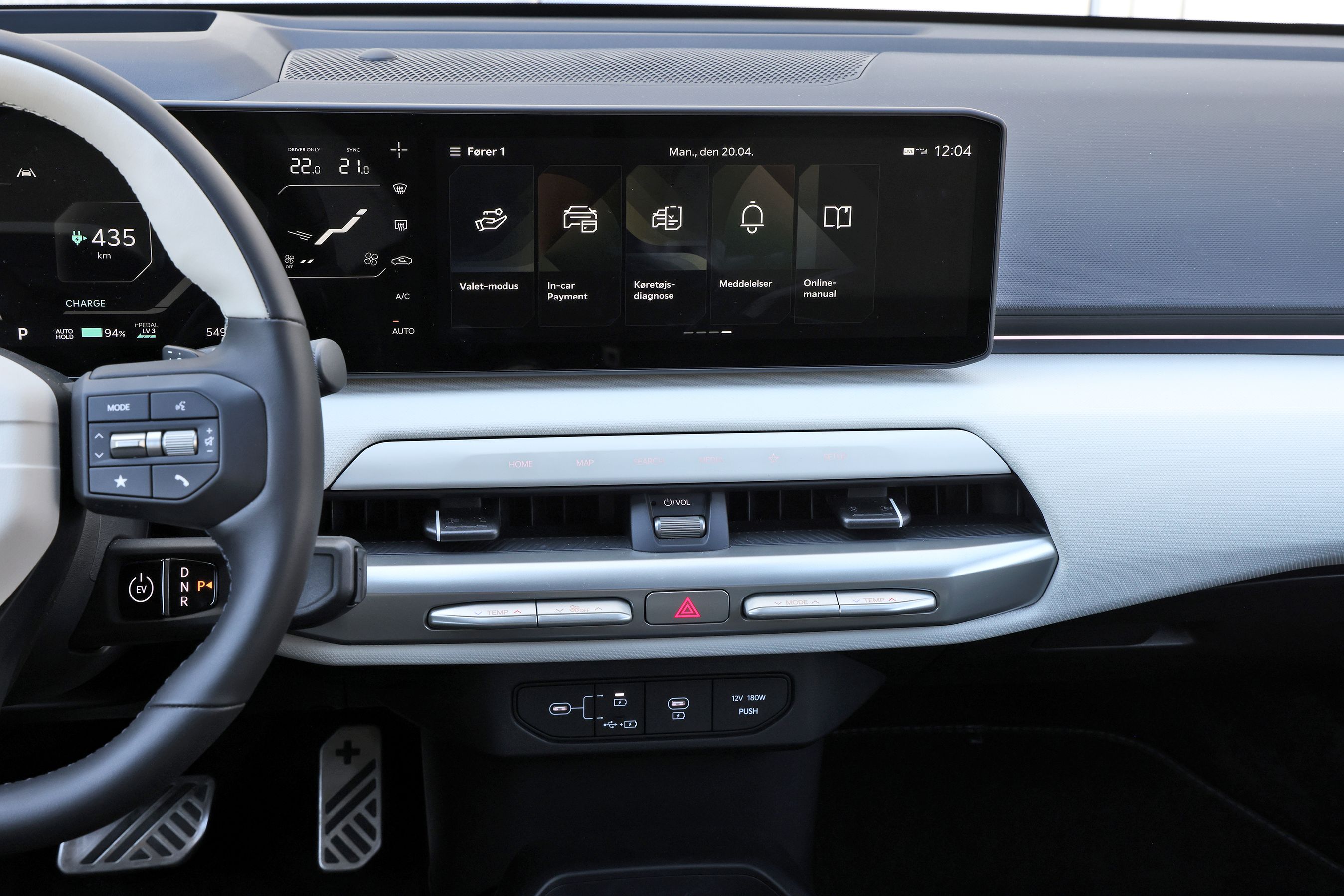 Touchskærm i Kia EV4 Fastback 2026.