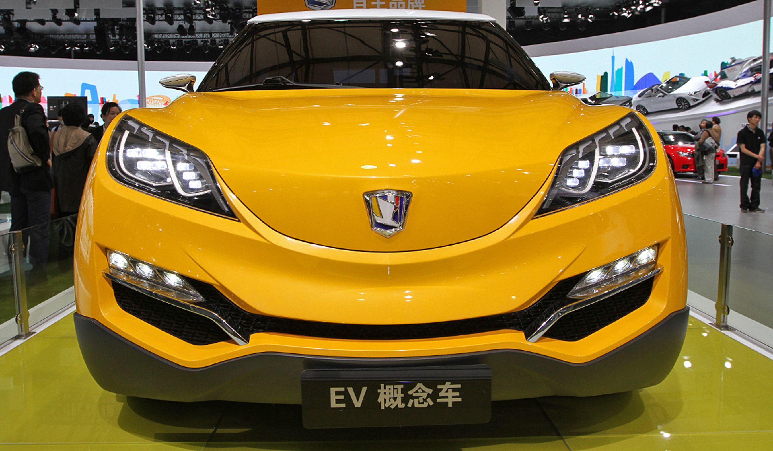 Toyotas nye GAC-mærke.