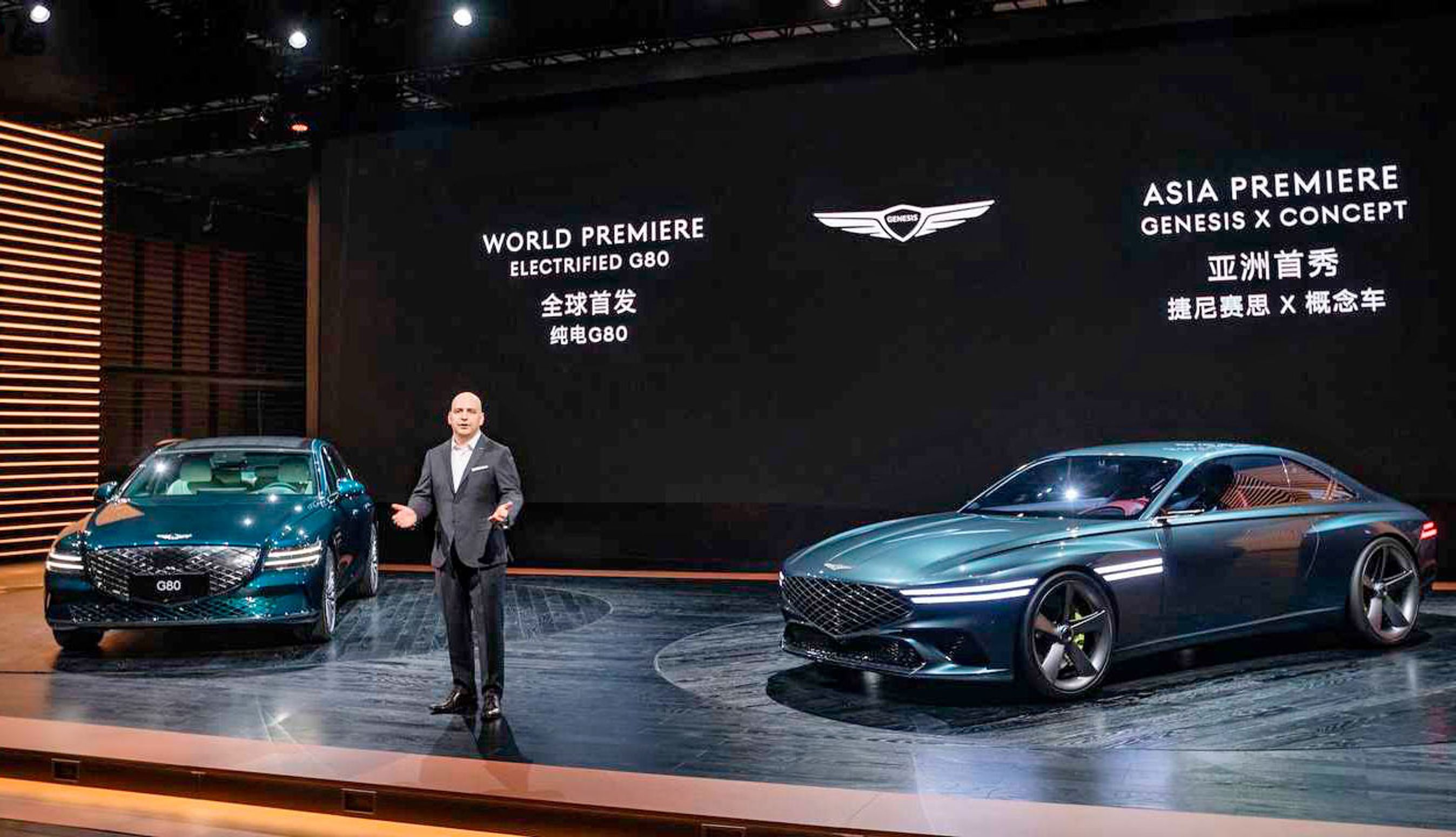 Genesis med to premierer