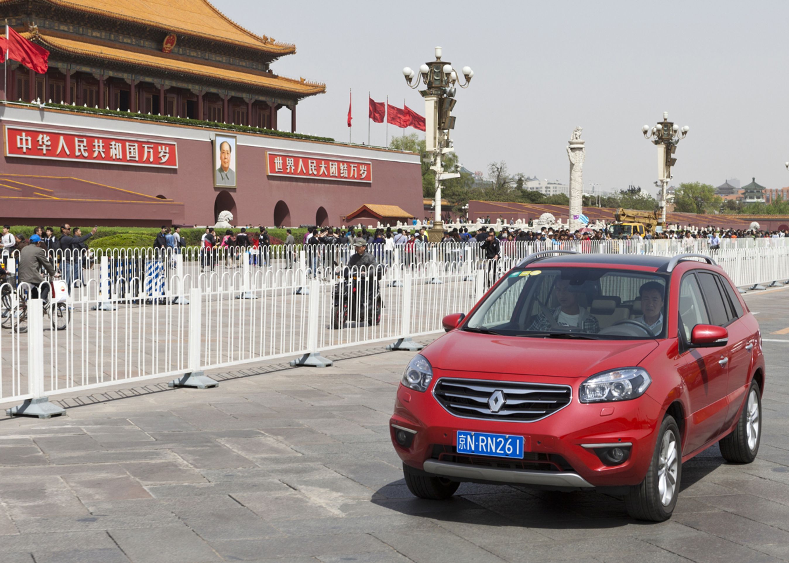 Renault sælger sin koreanskproducerede Koleos i Kina.