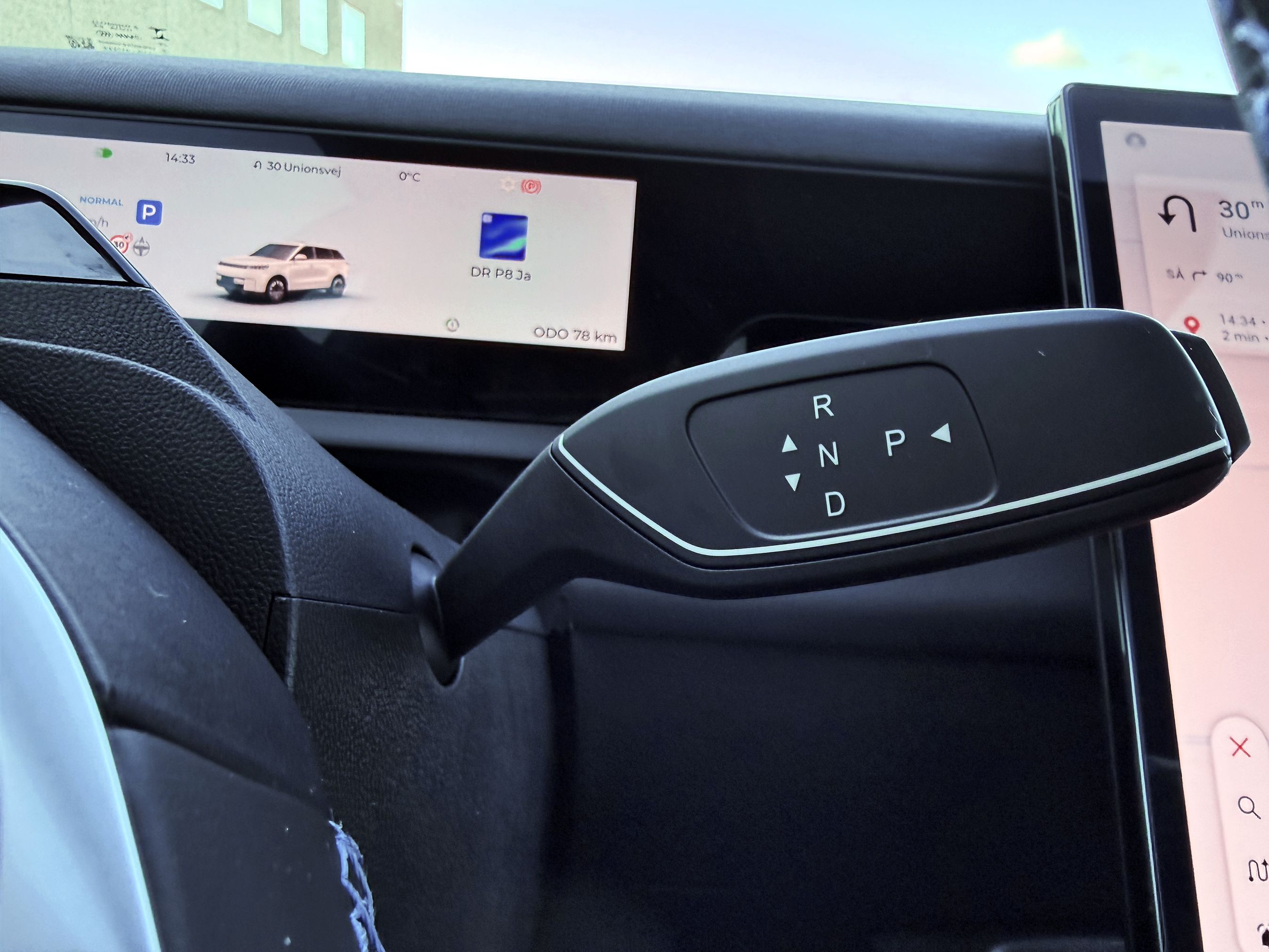 Gearvælger i en Jaecoo J5 EV