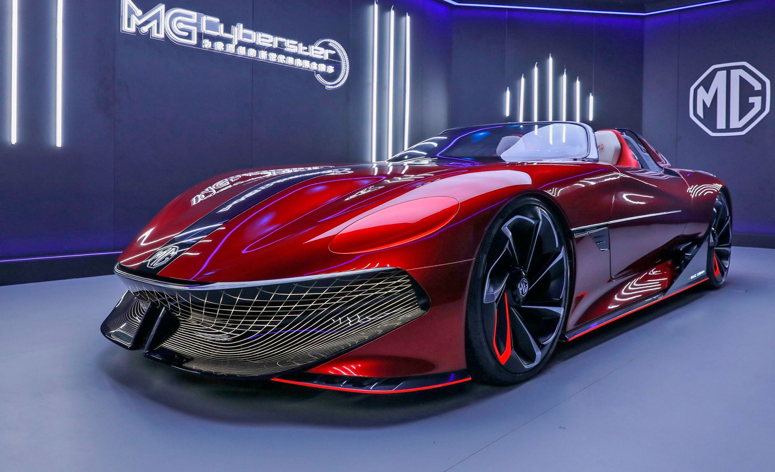 MG Cyberster