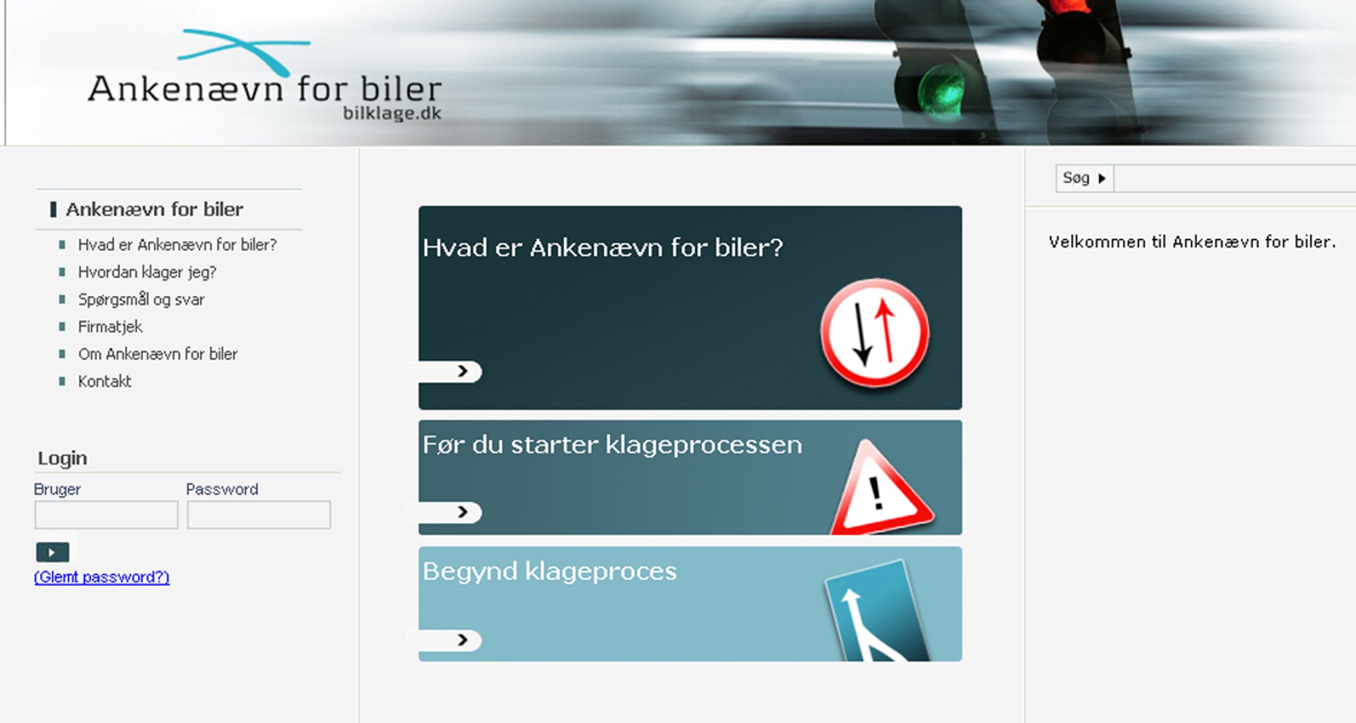 erhvervs- og vækstministeren har givet det internetbaserede Ankenævn for biler det blå stempel med virkning fra 1. november 2012