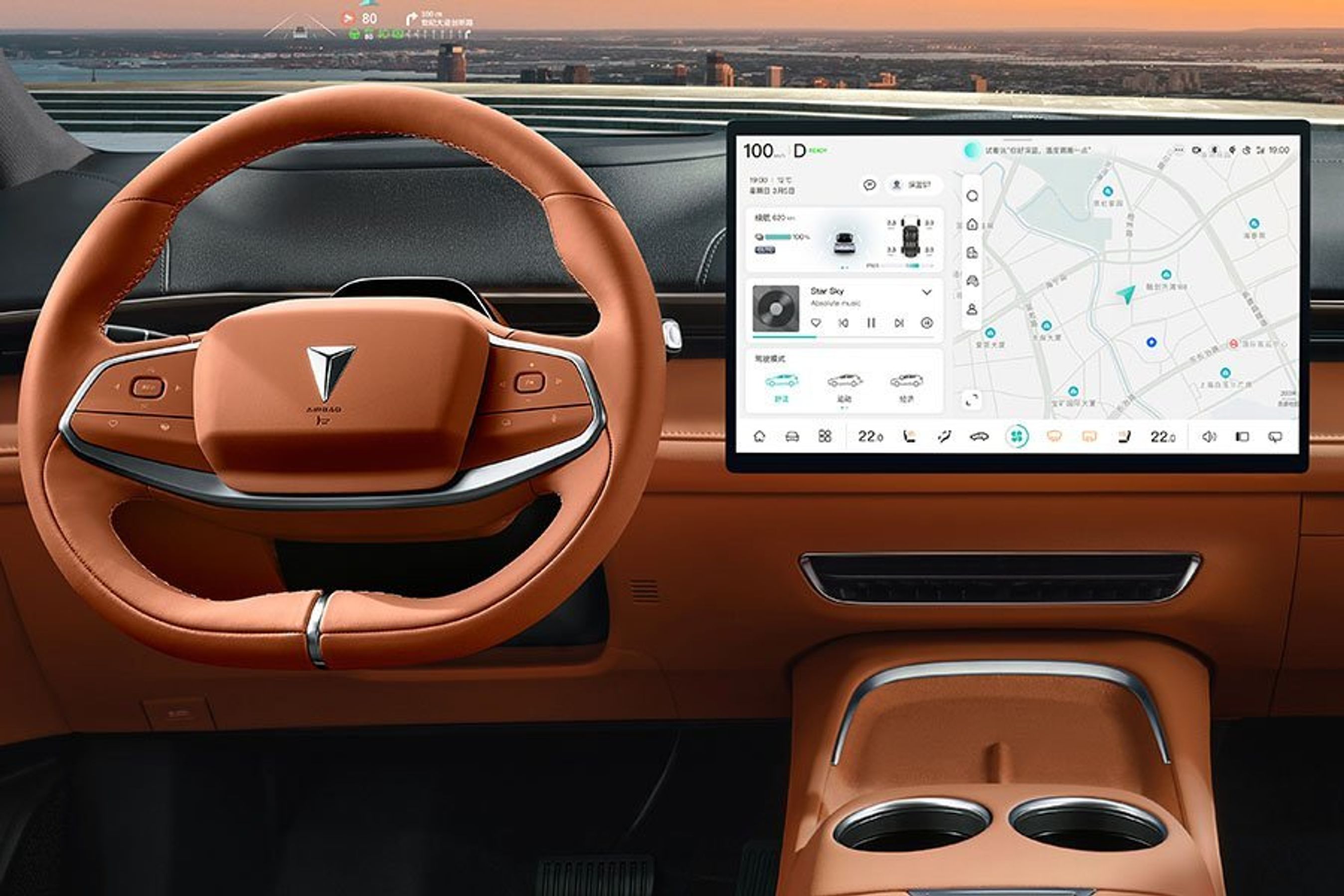 Skærm og rat i en Deepal S07