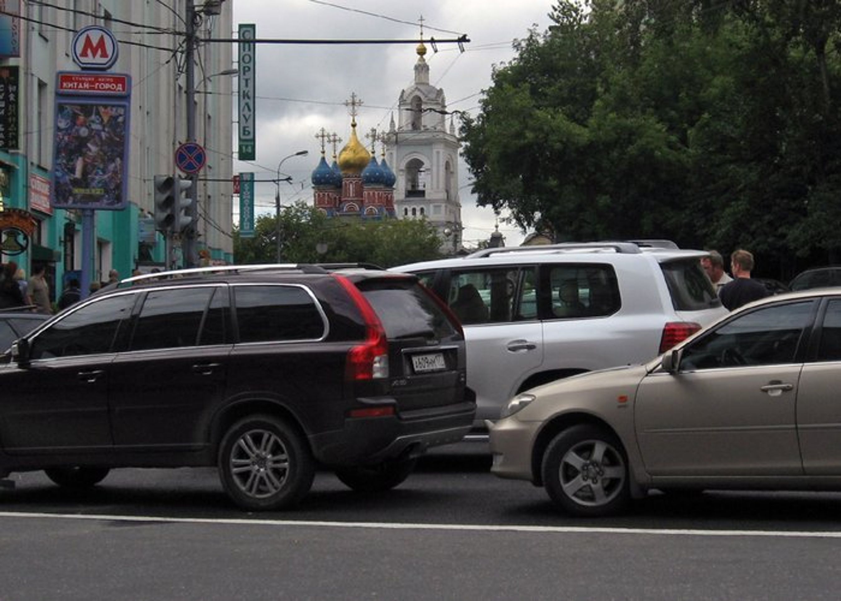 Moskva har nu 'kun' den tredjevæste trængsel i Europa. Foto: Torben Arent