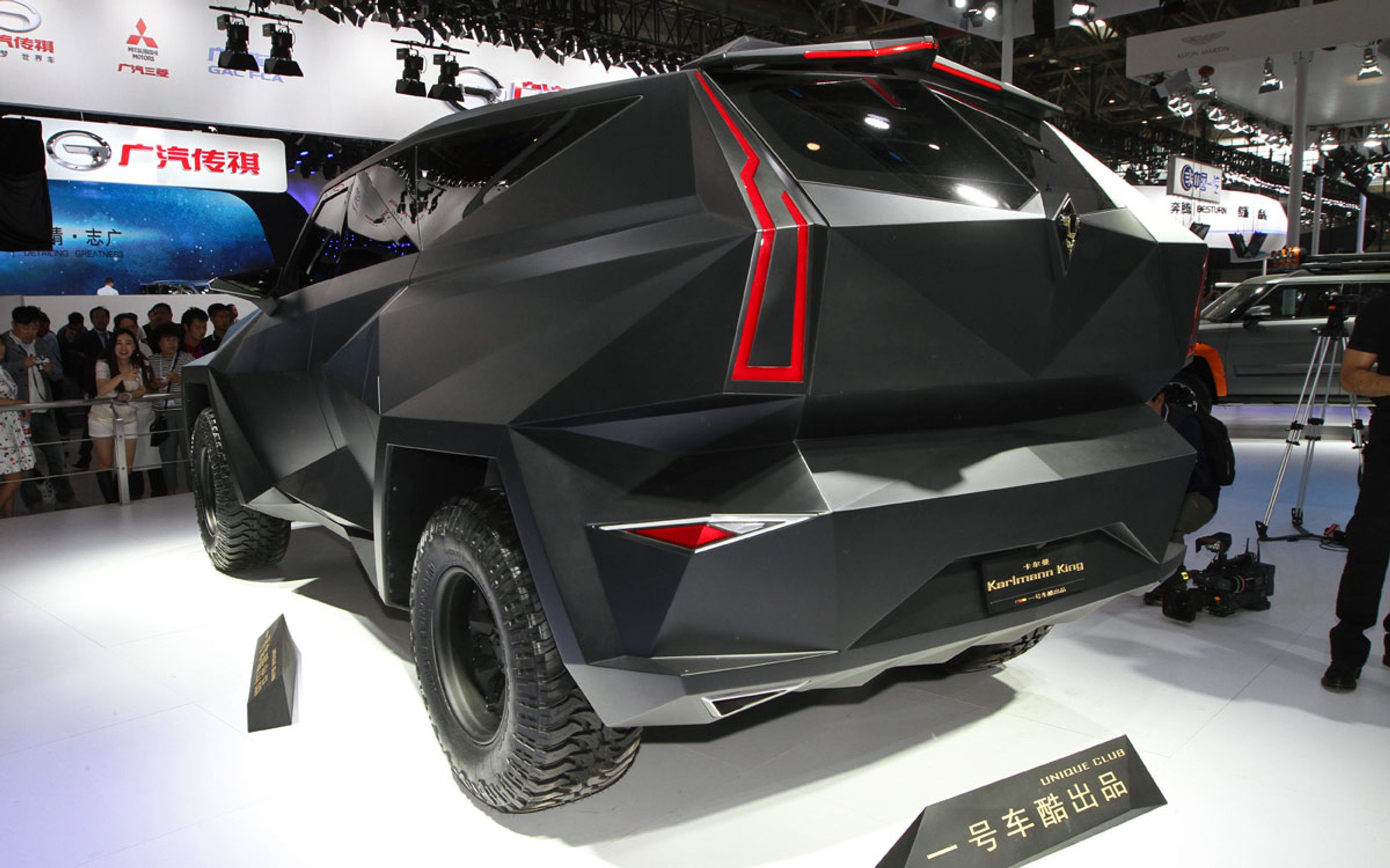 IAT SUV Concept